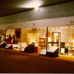 Salon du Meuble à Paris en 1978, stand Creac réalisé par Max avec un petit bout de la SAD Salon du Meuble à Paris en 1978, stand Creac réalisé par Max Garnault avec un petit bout de la SAD